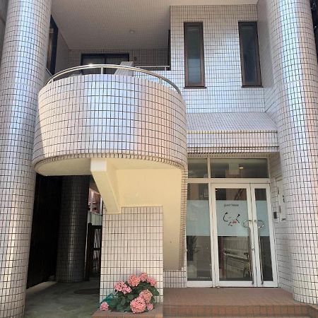 Sado - Hotel - Vacation Stay 82494 Bagian luar foto