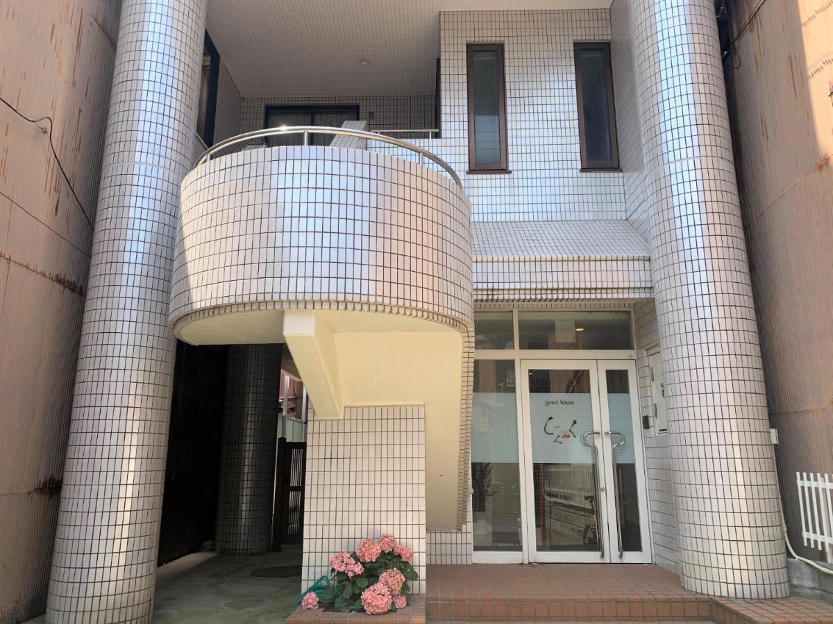Sado - Hotel - Vacation Stay 82494 Bagian luar foto